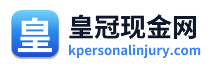 皇冠现金网